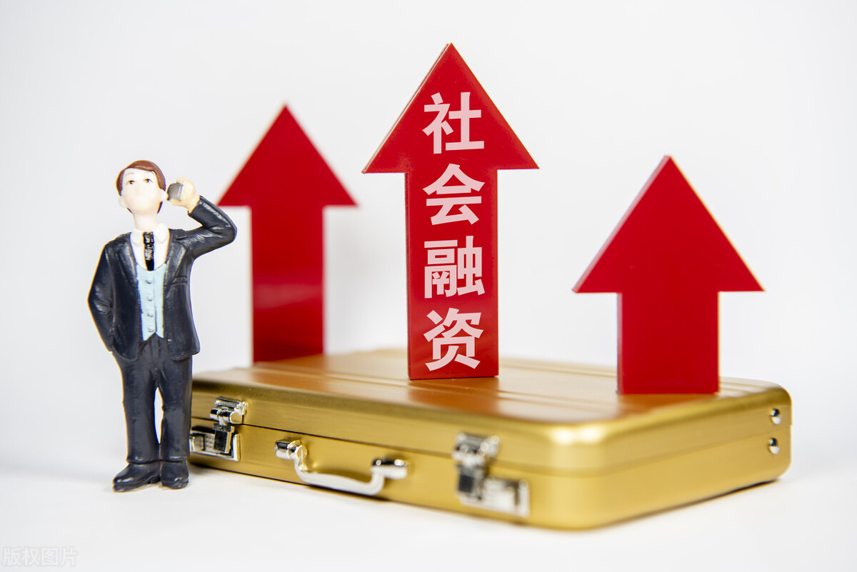 2022年租赁公司如何注册，需要哪些条件以及流程