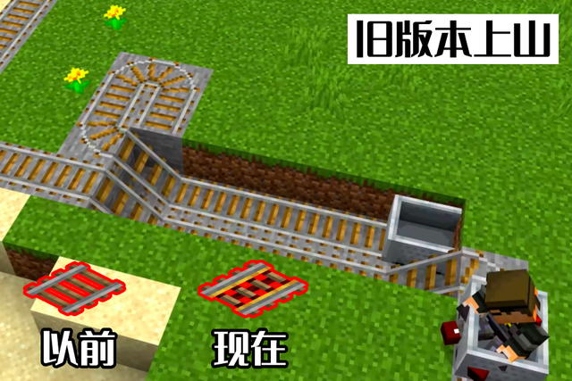 我的世界：新增一种生物有多难？Mojang：拷贝复制，偷懒无处可防