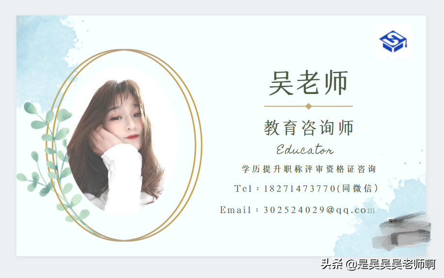 2021湖北省成人高考录取分数线已经确定