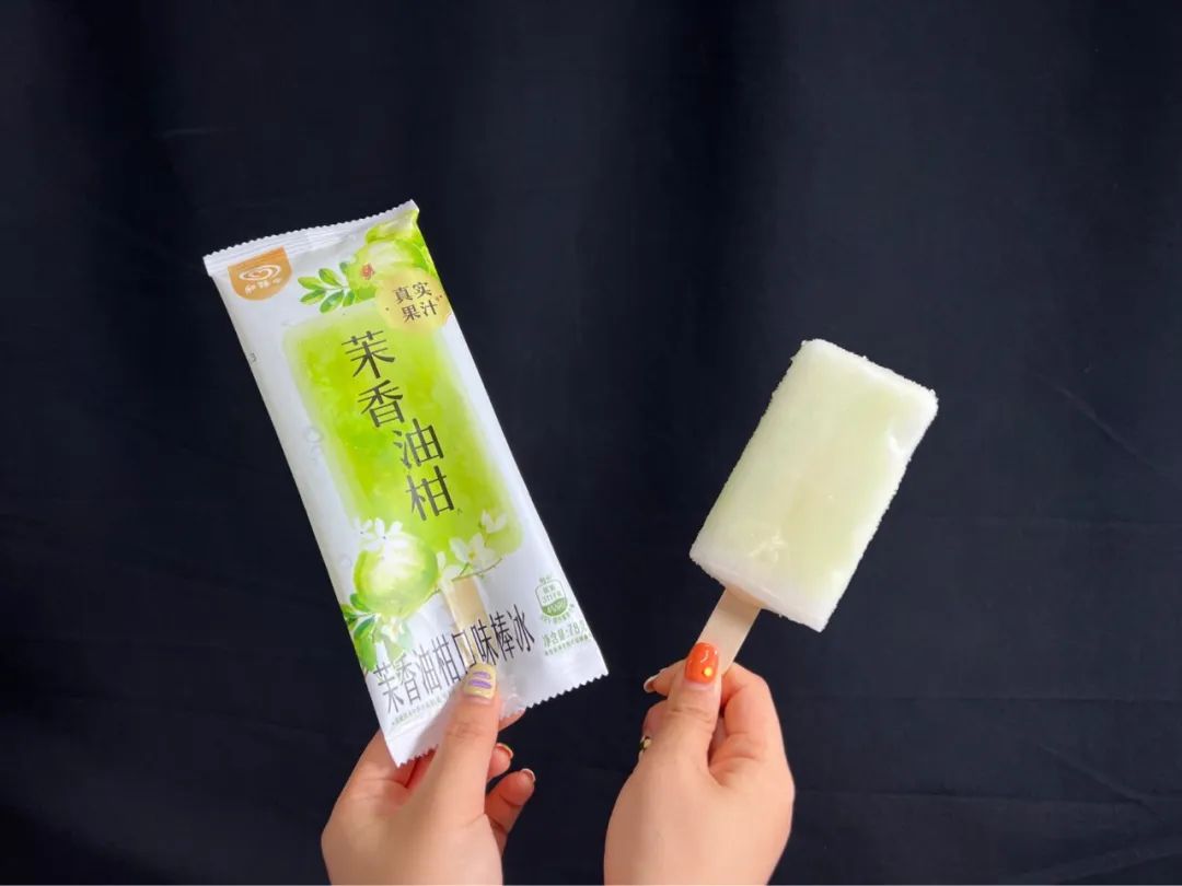 奇葩的冰淇淋口味測(cè)評(píng)（怎么哪兒都有0蔗糖）(20)