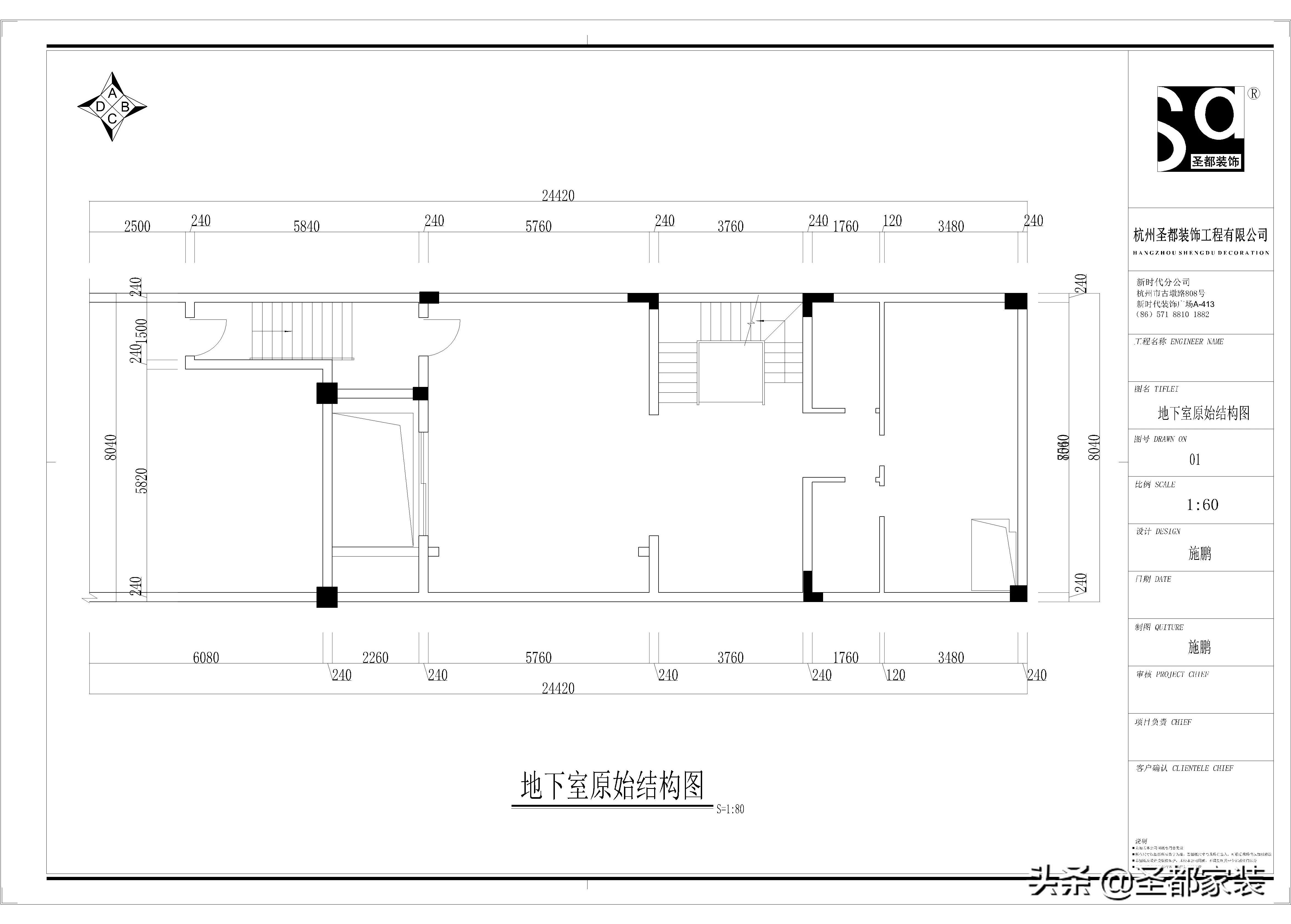 新中式别墅装修：看企业家的东方极简美学空间，怎么演绎国潮风尚