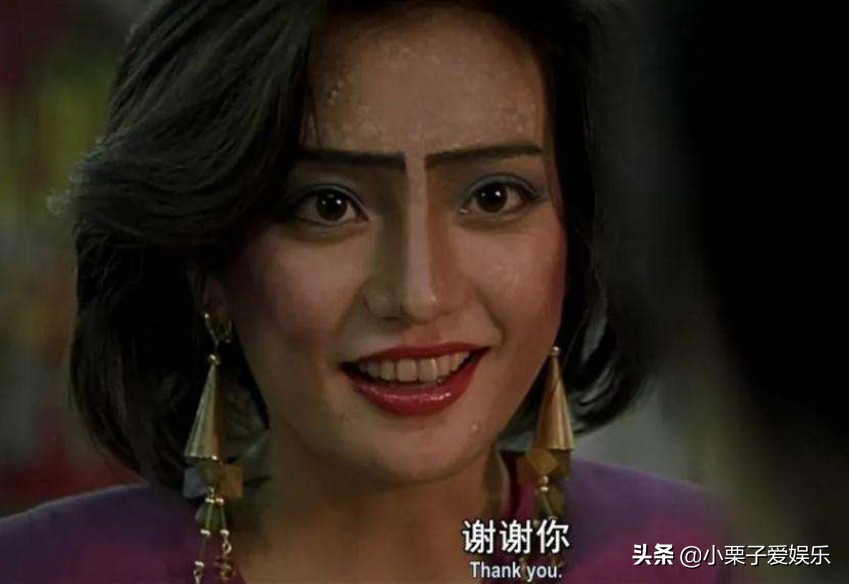 15位女星“扮丑”分级，高圆圆A级，天心B级，看到倪妮：妥妥的S+