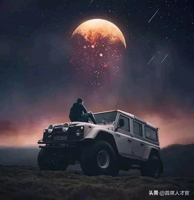 什麽是格局？（深度好文）