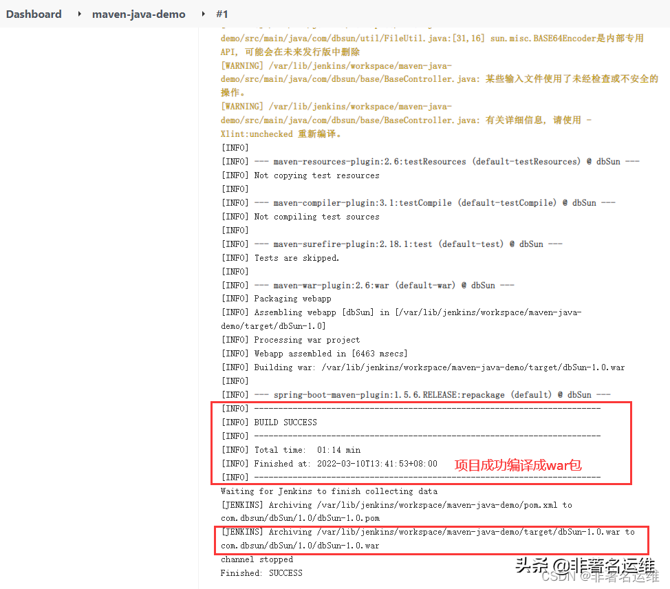 Jenkins+Gitlab+Nginx+Maven编译Java项目自动发布与基于tag回退