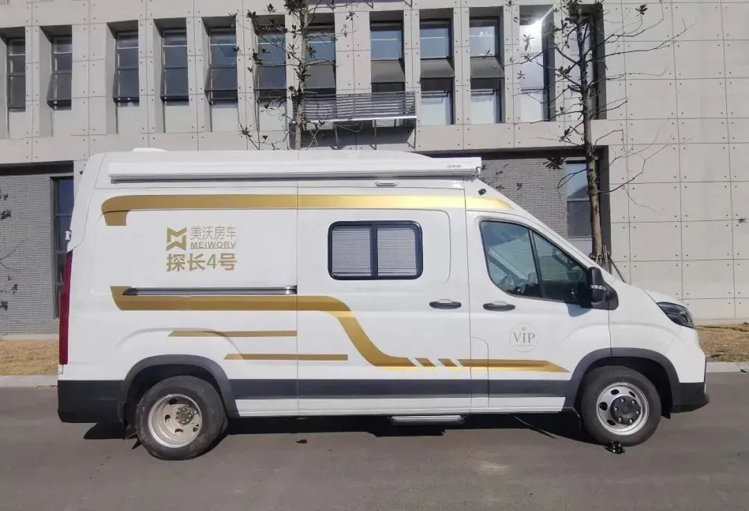 美沃探长4号 超高顶纵置上下铺，一家三口刚刚好 甜蜜旅行纵情山水