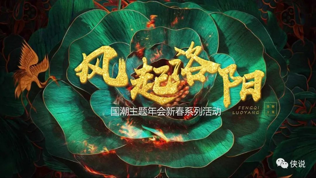 精选31份策划方案系列：新媒体/短视频/元宵节/品牌策划等