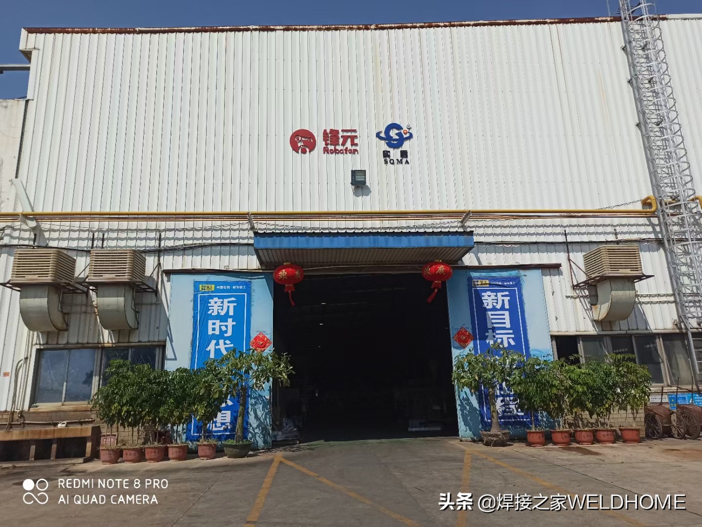 锋头精妙元气满满的铝焊专家