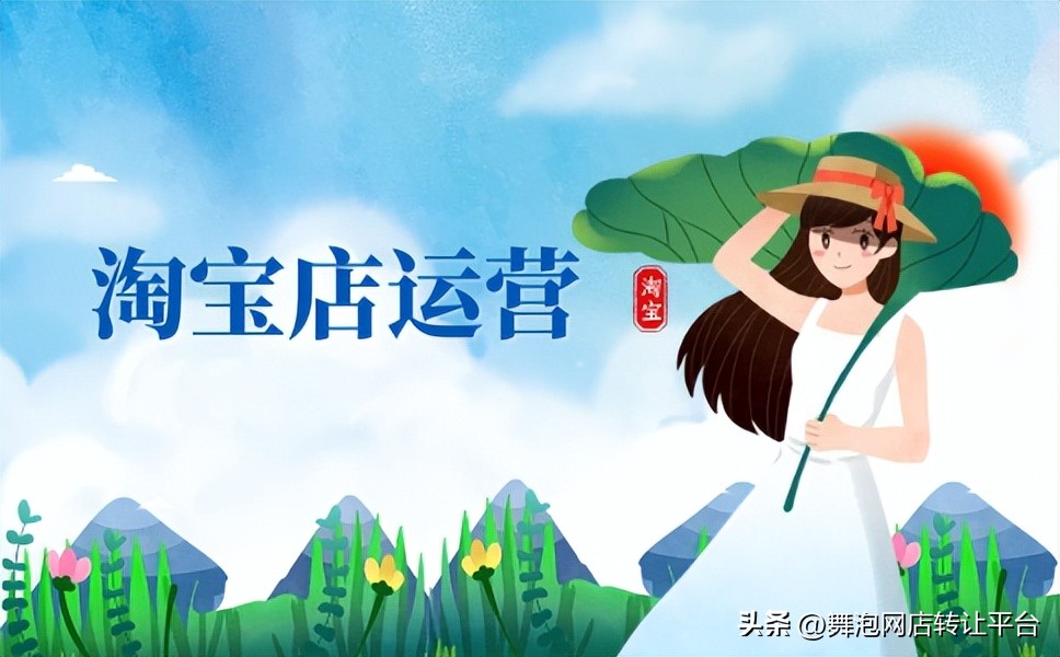 淘宝官方唯一规则发布平台是（淘宝官方唯一规则发布平台是哪个）