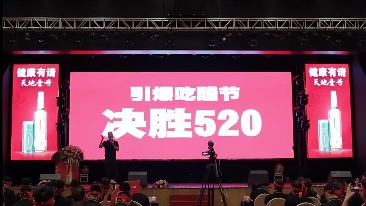 520让员工带薪造娃！最会“卖肉”的神仙老板，终于露出真面目？