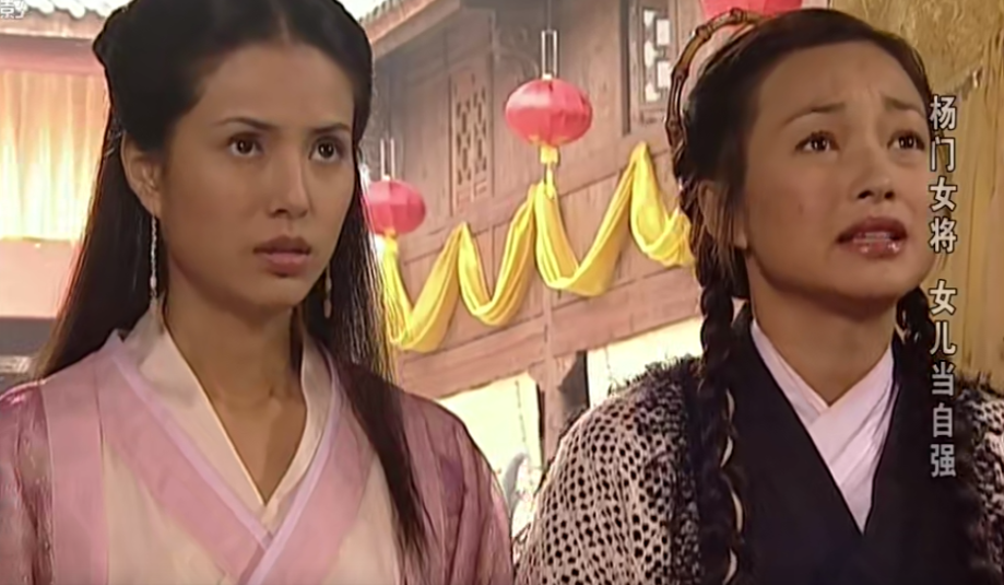 杨门女将：超燃女子群像，又美又飒又能打，剧中13位美人谁最美？