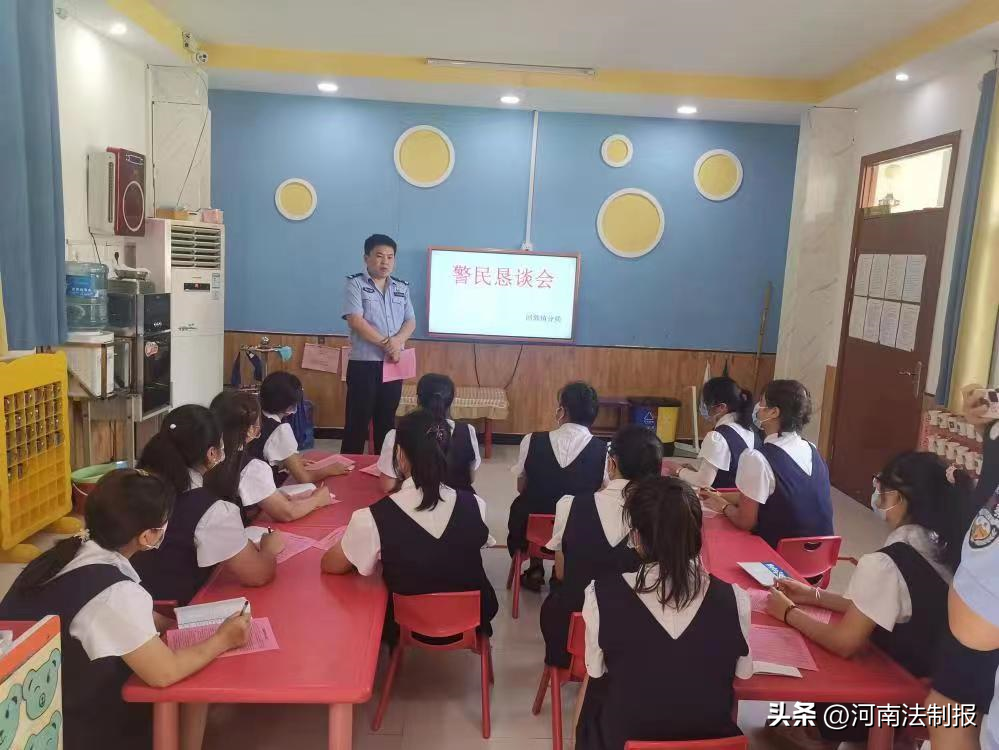 河南法制頻道7點(diǎn)50分直播在線（持續(xù)夯實(shí)“六項(xiàng)舉措”，健全社會(huì)治安防控體系建設(shè)）