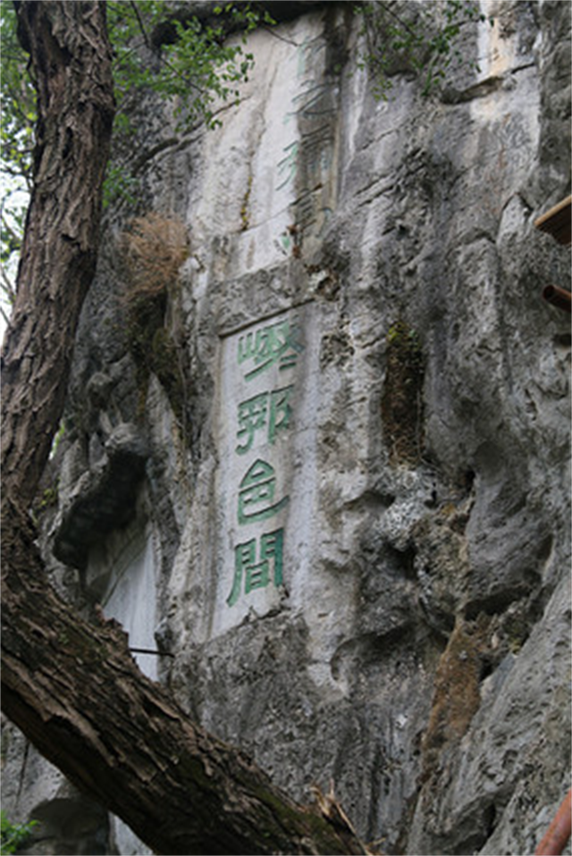 “桂林山水甲天下”后半句丢失千年，80年代被发现，原来这么美