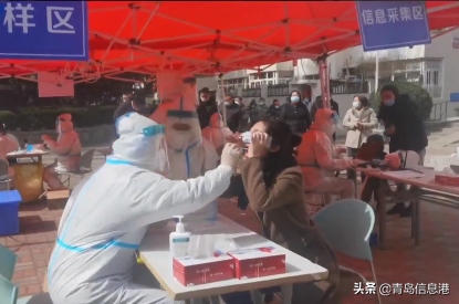 "海歸"夫婦報(bào)名核酸檢測(cè)志愿服務(wù)隊(duì) "必須支援 青島加油"