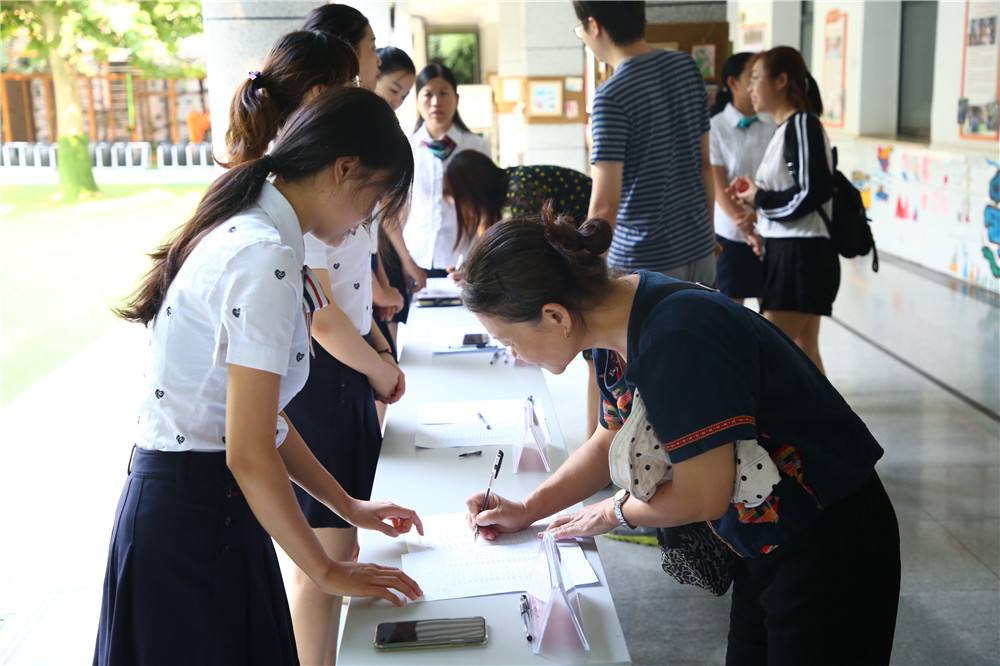不要去新开的幼儿园，这个劝告不只是对家长，咱们老师一样也是