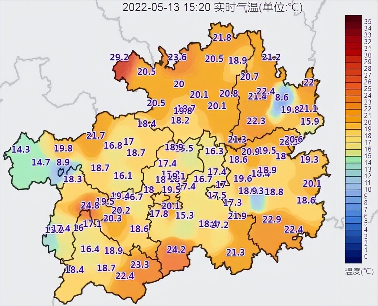 又要降温啦！16.2℃，贵阳凉过了头？气象专家：贵阳真正的夏天在