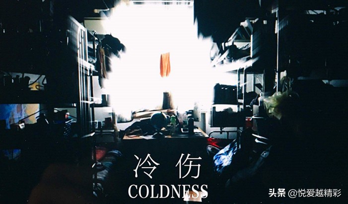 高中生校园寝室冷暴力，住校生难迈的坎！家长心中难以忍受的痛