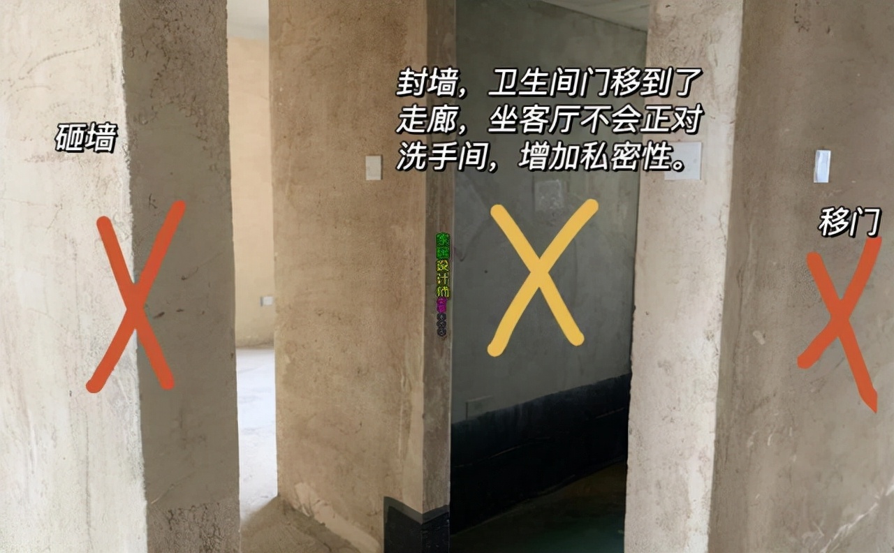 诚心建议：再买房一定买“横厅”户型，学她家装成中古风，超有品