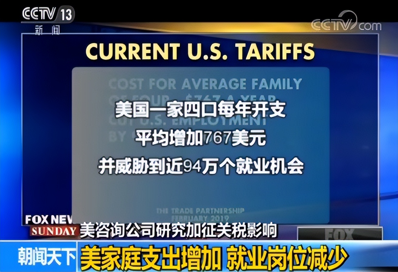 解放军解决台湾问题难点何在？担心美国介入？取决于两大因素