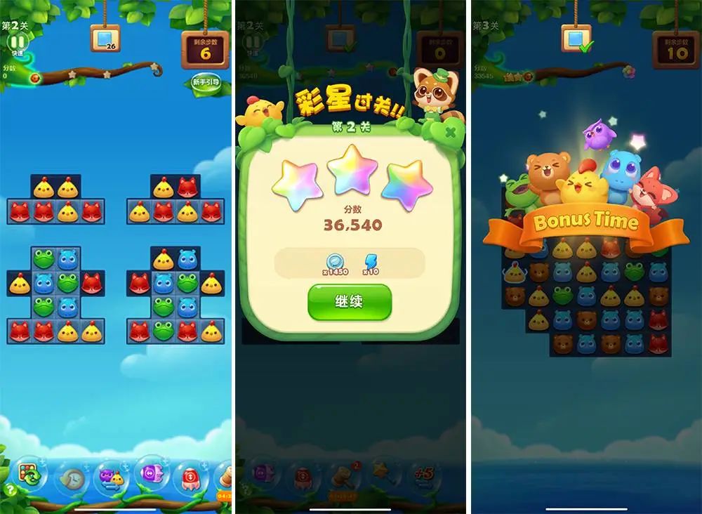 爸妈手机必备的10+个App！剪视频、改文件、学做菜，易上手超实用