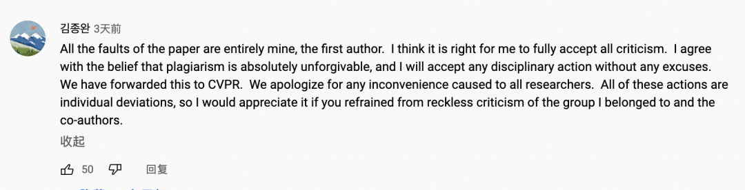 “一个单词都没变”，首尔大学 AI 团队抄袭震惊业内！导师还甩锅