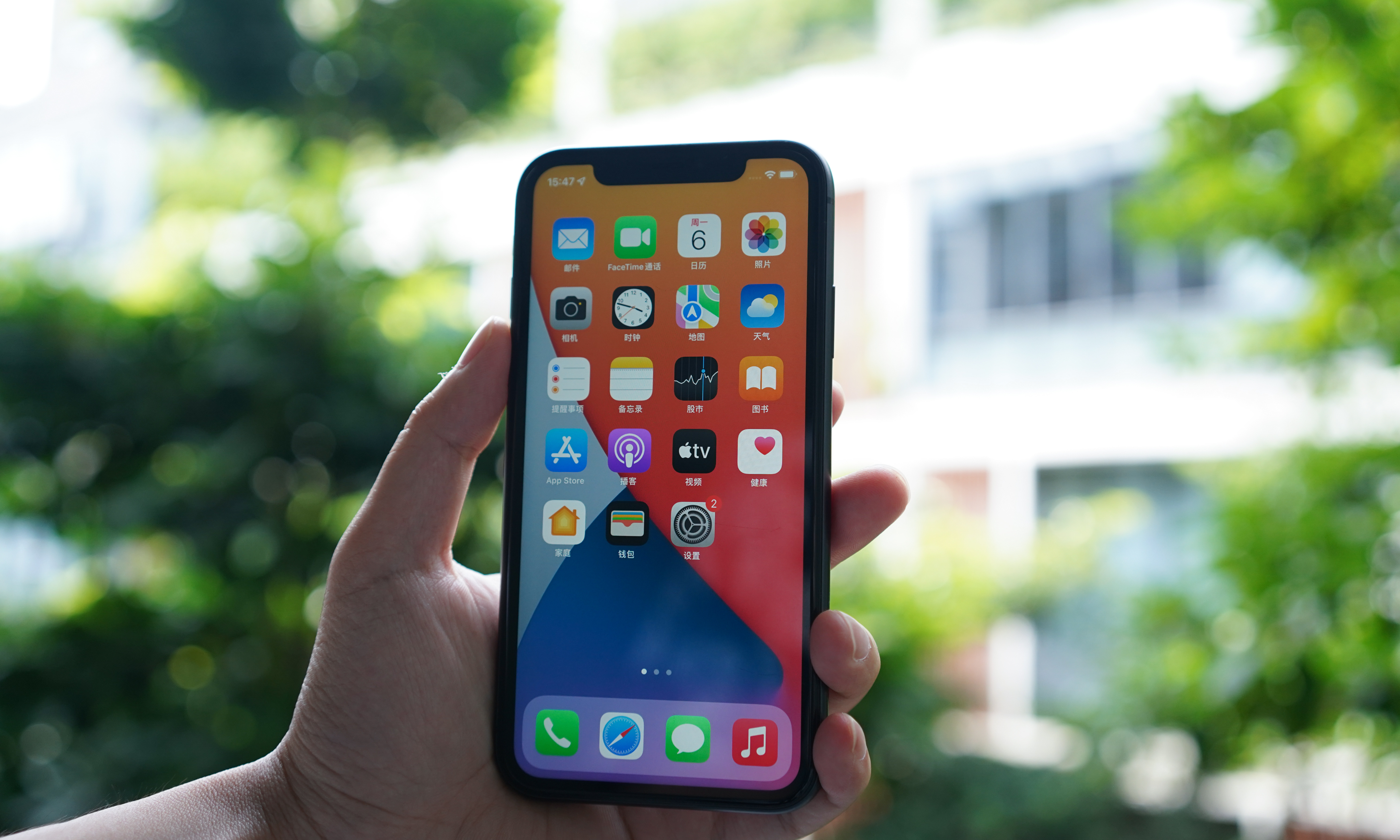 比汽车难搞？苹果自研5G基带失败：下代iPhone继续用高通