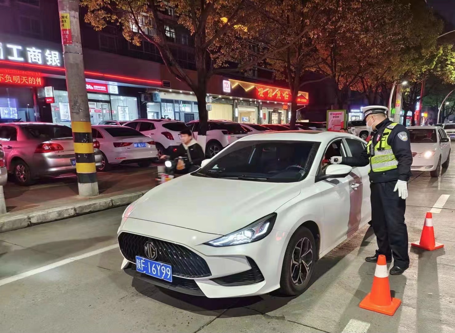 汉中交警一大队开展作风能力建设，掀起“百日行动”高潮