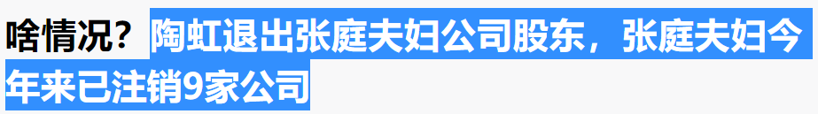 冻结资金,冻结资金怎么解冻