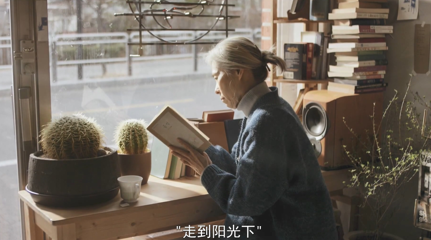 活着韩国电影在线观看西瓜(69岁老人被29岁小伙性侵，却是申冤无门，社会的偏见太可怕，电影)
