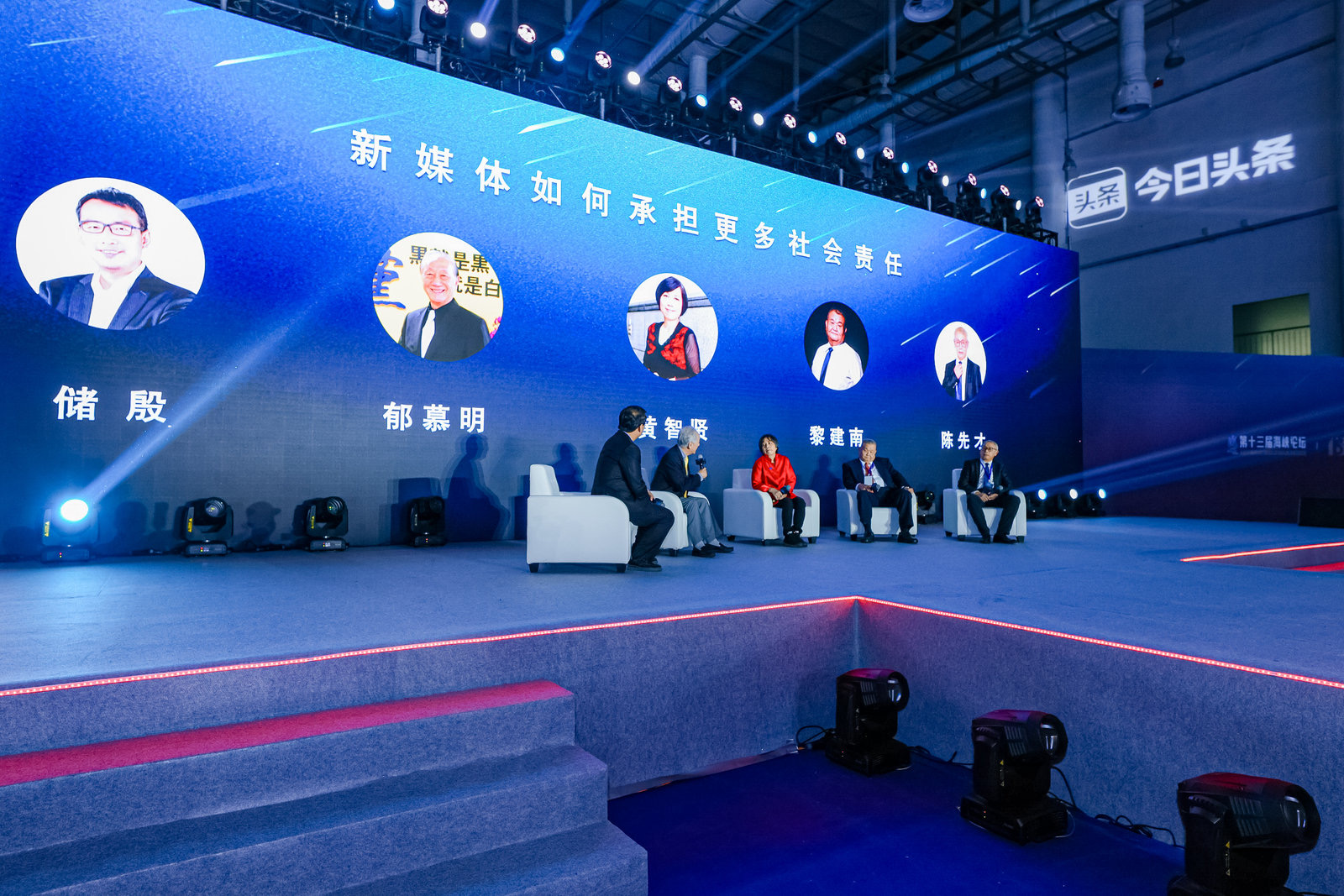 ������ý�巢չ��̳������ͷ������Ѱ��ʢ��¡�ؾ���