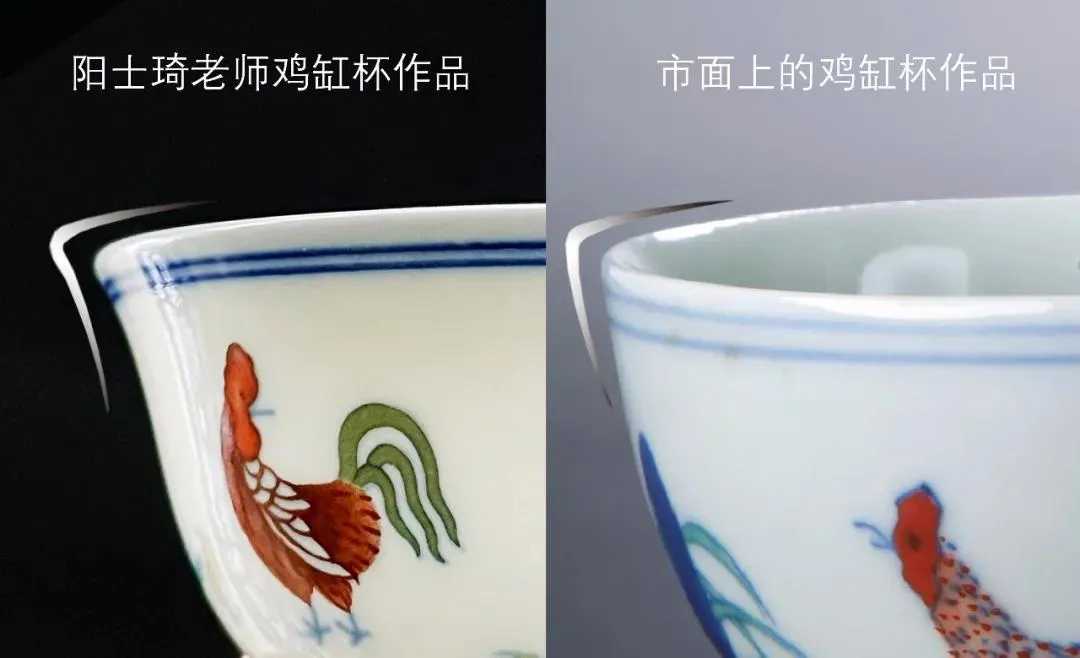 读瓷|三年的沉淀,烧出这一组绝美斗彩青花杯,太贵气了