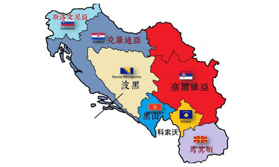 黑山国人口图片