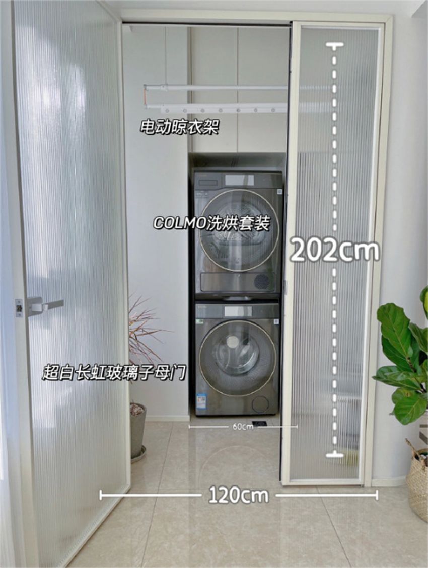 家里这4个常被浪费的1㎡，学会利用，真的既好看又实用