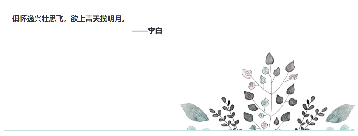 30句经典诗词，与今晚的月亮相伴