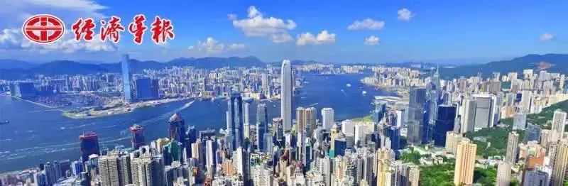 年前家政时薪飙至160 香港蓝领人工有多贵?