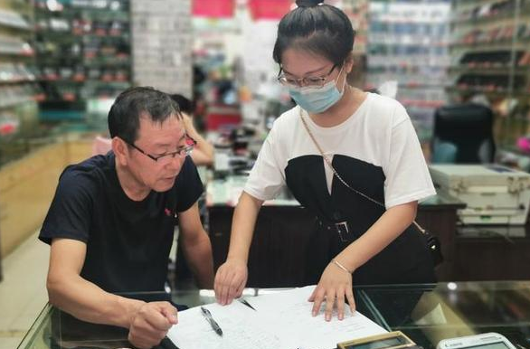 国家支持大学毕业生创业，给予不少福利政策，将不用愁没资金运营