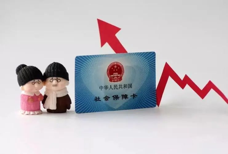 上班缴纳的社保和老家缴纳的社保有什么区别？