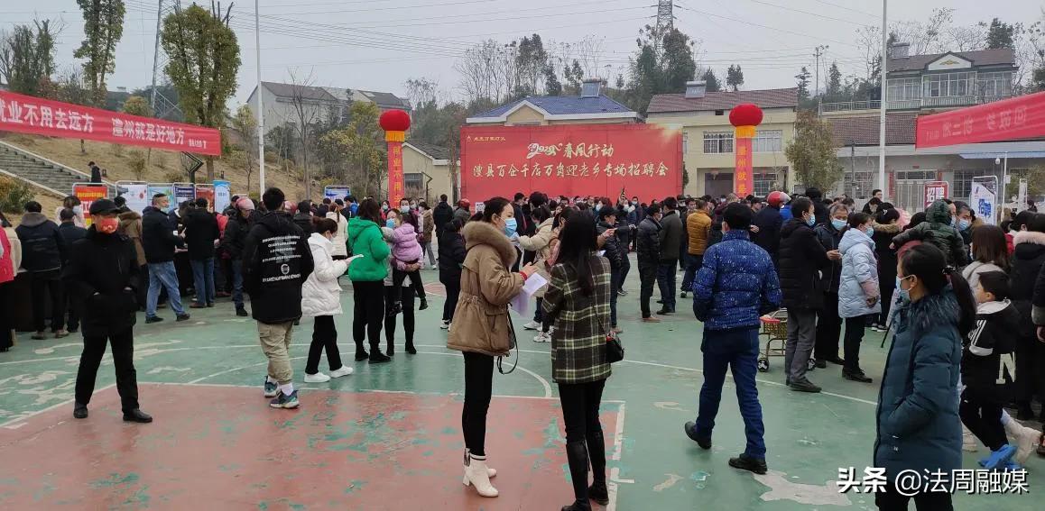 澧县码头铺镇：劳动者自主择业 市场调节就业 政府促进就业