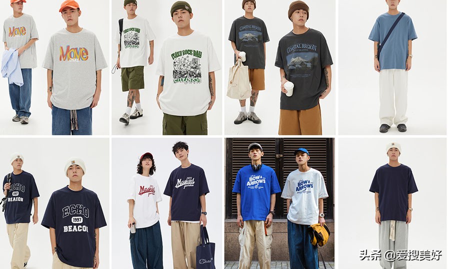淘宝比较潮的男装店（适合大学生们的男装品牌店推荐17家，好的衣服就是这样子的）