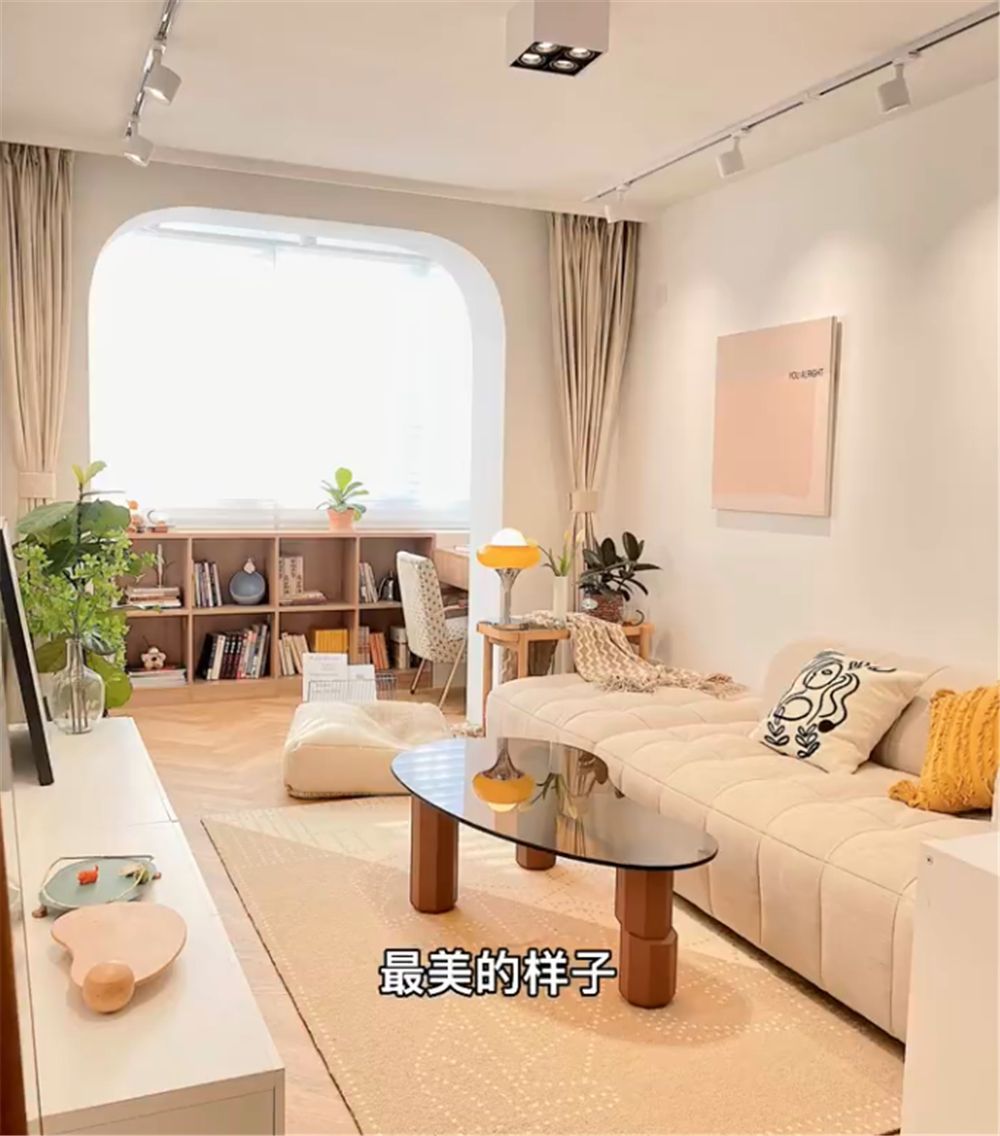 30岁的她奋斗多年，攒钱买下北京老破小，45㎡小家翻新后差别太大