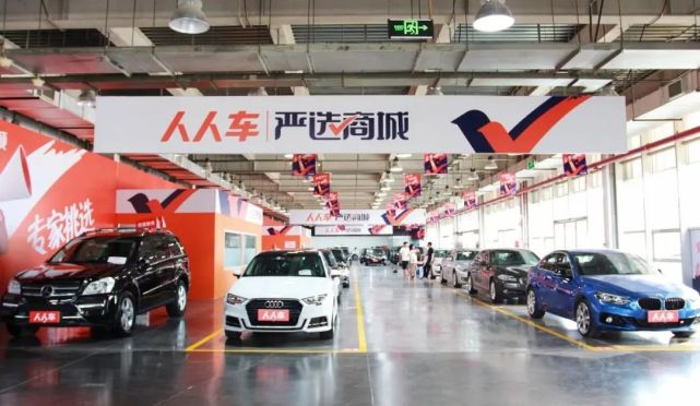 股价蒸发八成，负债远超资产，优信能打开一片天吗？