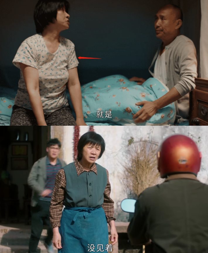 幸福到万家：几家人的穿着勾画阶层差异，你穿的衣服就是你的阶层