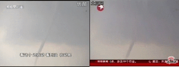 地球矩阵破碎！纬度升级！或许龙吸水是真的“龙”吸水？