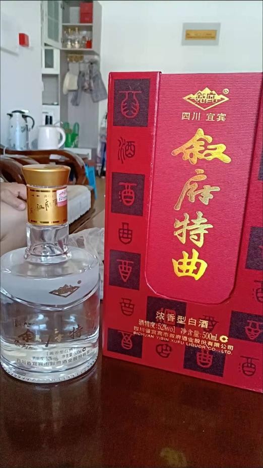 100左右的白酒排名（100元价位高性价白酒排行）