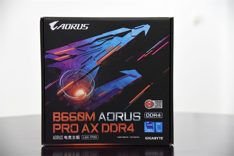 稳定强悍、覆盖广范---技嘉B660M AORUS PRO AX DDR4装机体验