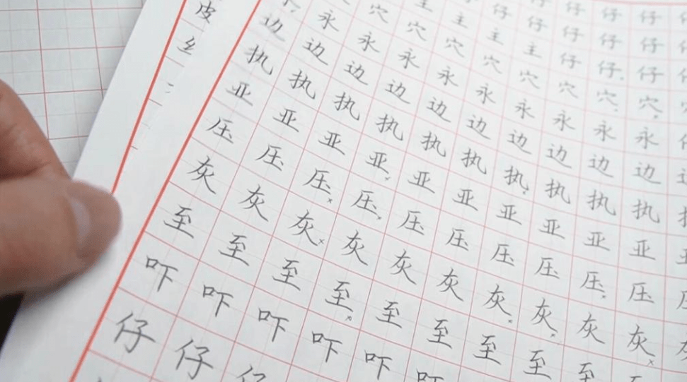 高考出现“神仙卷面”，阅卷老师舍不得扣分，自律的人生太棒了