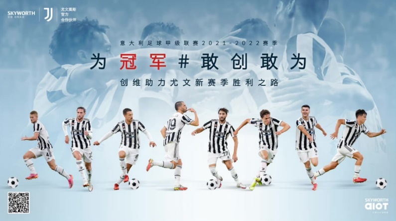 赞助中超足球联赛注意什么（赞助女足前，不妨听听一线实战大佬的经验）