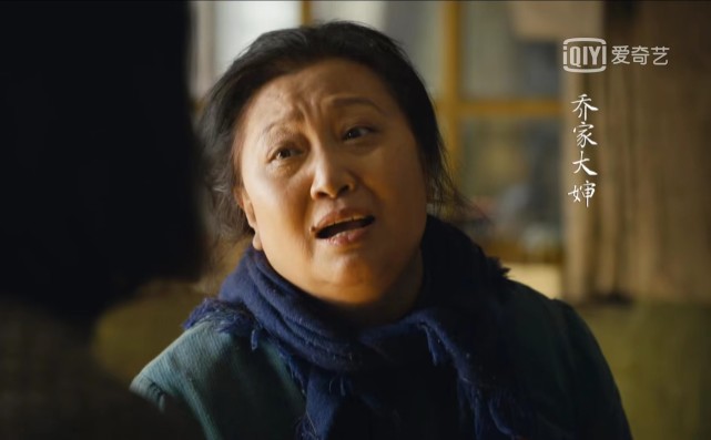 看《人世间》，不得不夸的两位演员，一个是徐松子，一个是马少骅