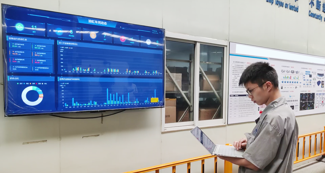 西格数据部署某液压企业SaaS MES项目成功验收！助力构建数工厂
