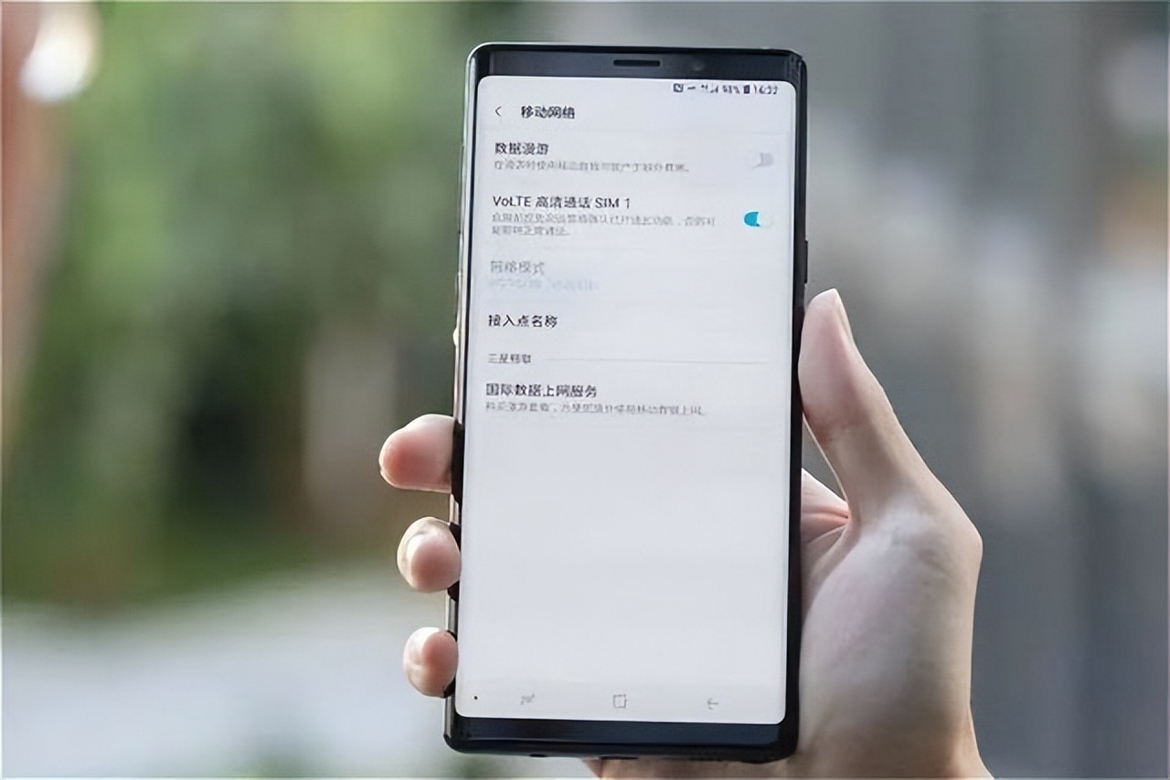 手机左上角冒出现“HD”？别熟视无睹，话费可能就是被它扣少的