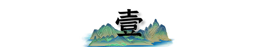 申通创始人25岁因车祸离世，妻子改嫁司机，套现146亿后成功离场